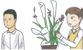 中学入試問題出題図書つぼみ