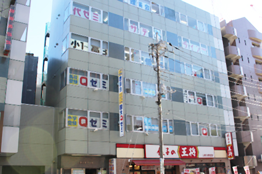 二俣川校