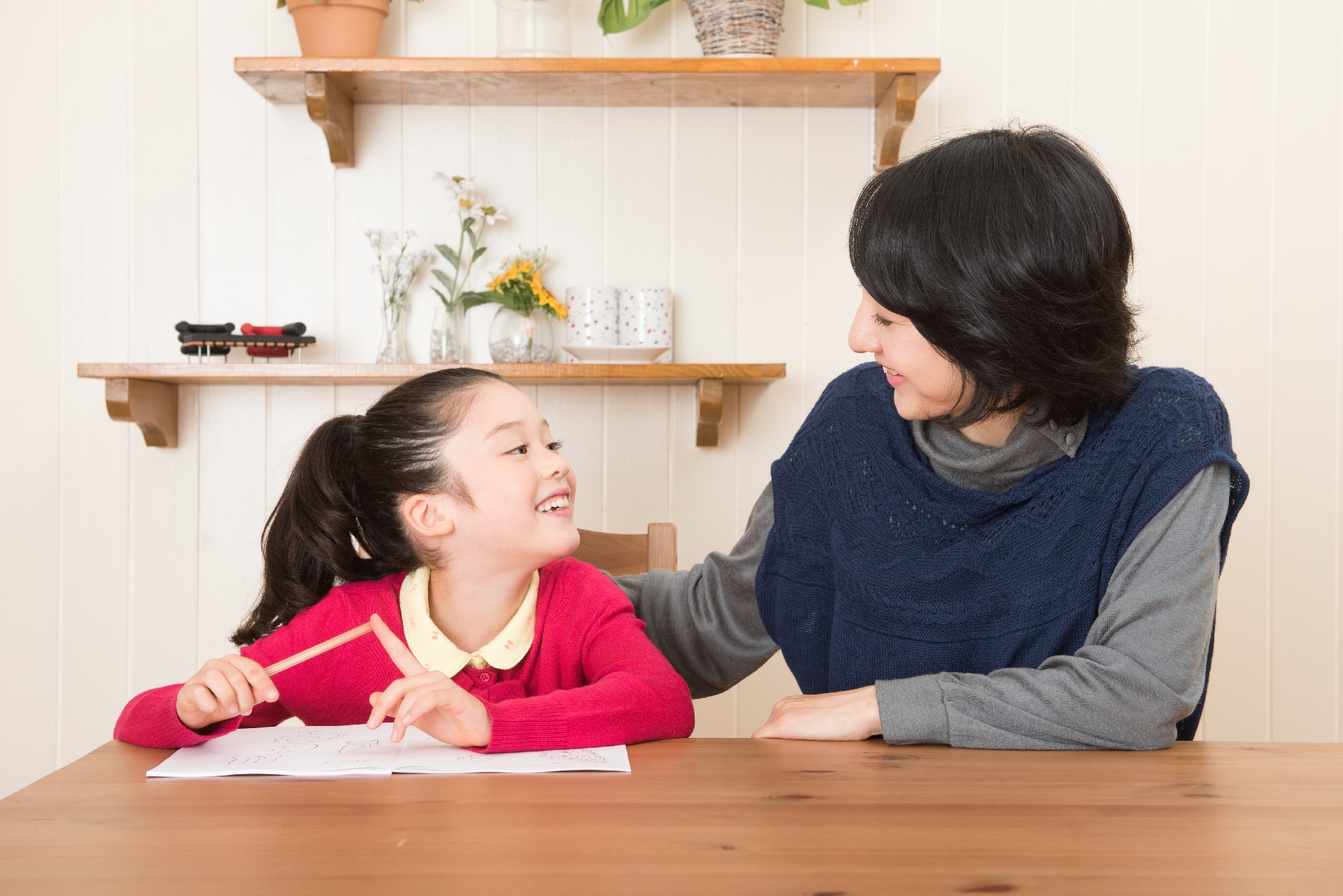 楽しく勉強する親子