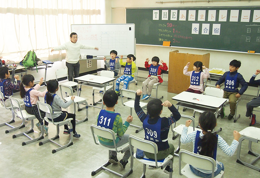 冬の山の学校