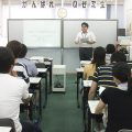 小学生の英語が変わる！