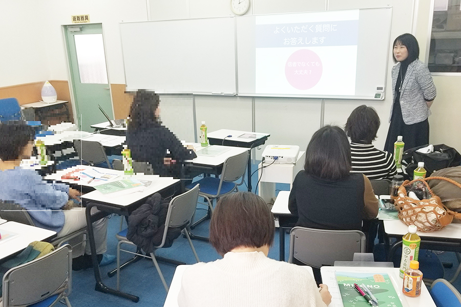 二俣川校の様子