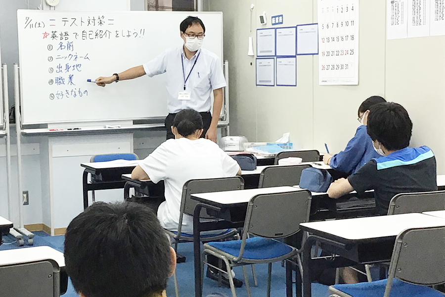 二俣川校の様子