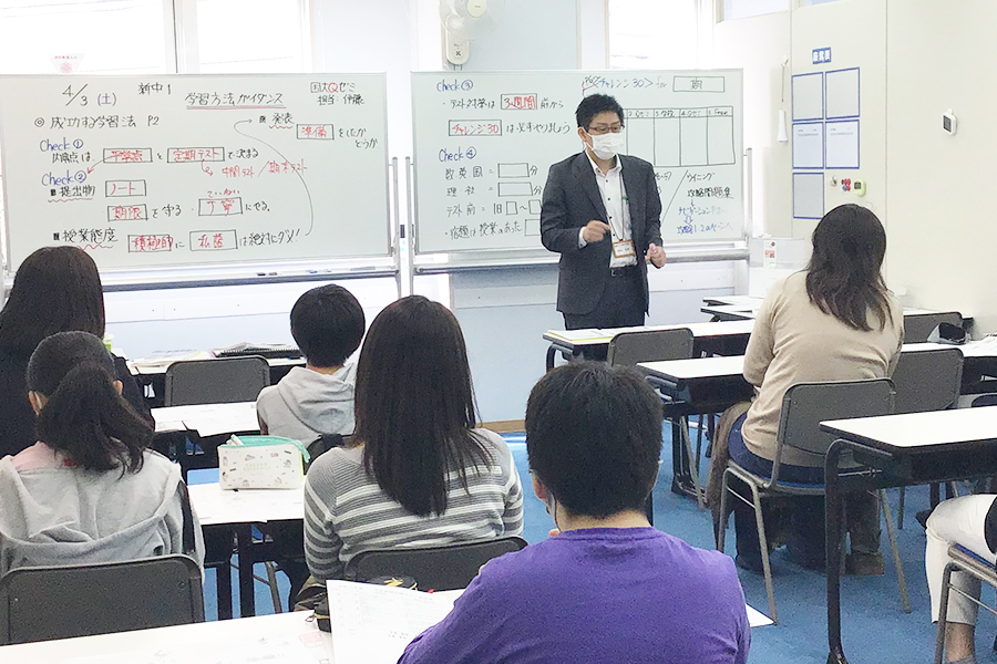 二俣川校の様子