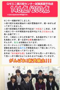 futamatagawa_201702main