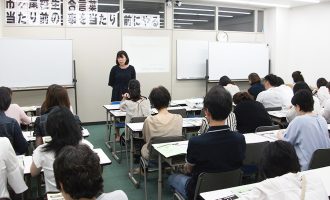 市ヶ尾校の様子