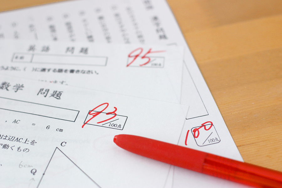 定期テスト結果報告 5科目 高得点が続々報告される 横浜の学習塾 国大ｑゼミ