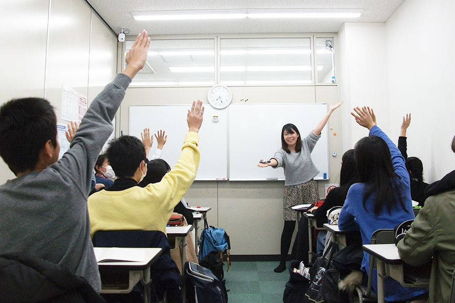 市ヶ尾校の様子