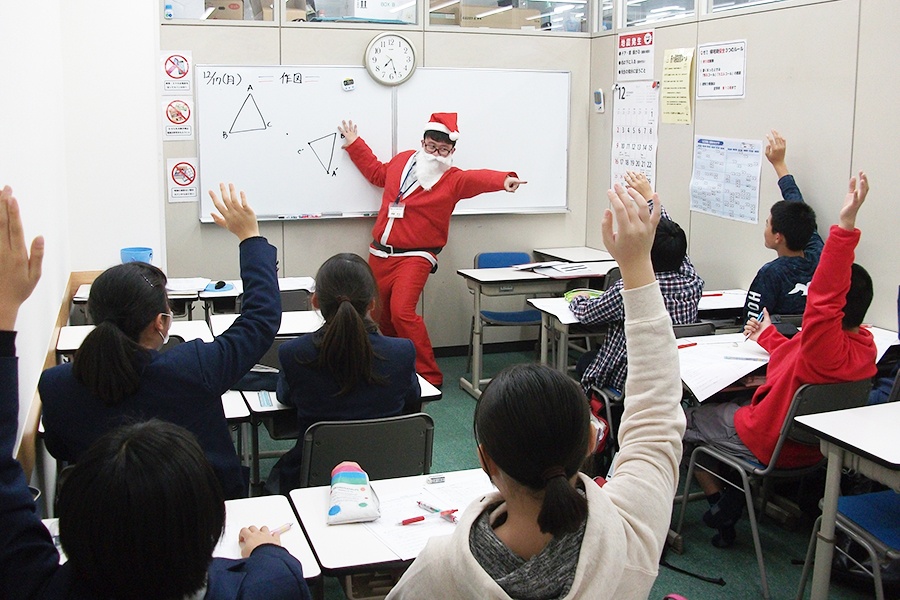 市ヶ尾校の様子