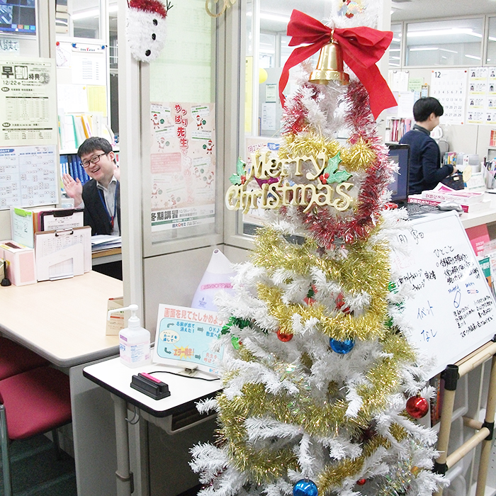 市ヶ尾校の様子