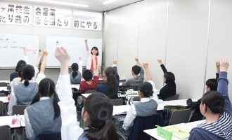 市ヶ尾校の様子