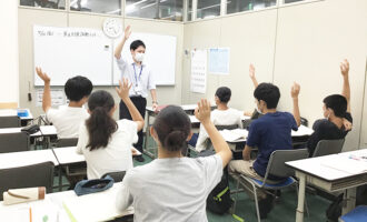 市ヶ尾校の様子