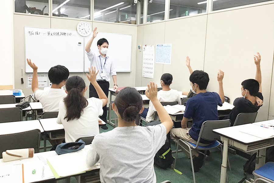 市ヶ尾校の様子