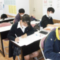 2021年高校入試　知っておくべきポイント2つ！その1・公立編