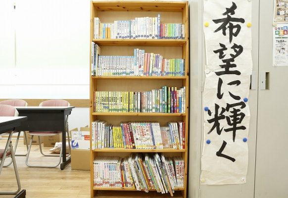 ことばの学校・YOM-TOXの書籍はいつも整理整頓されています。