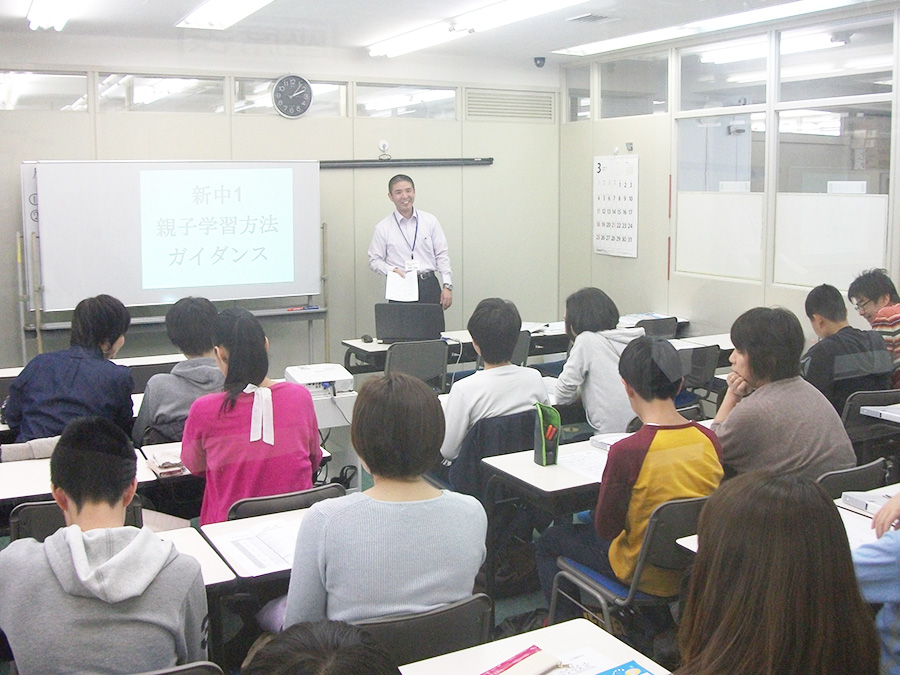 関内校の様子