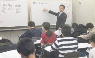 関内校の様子