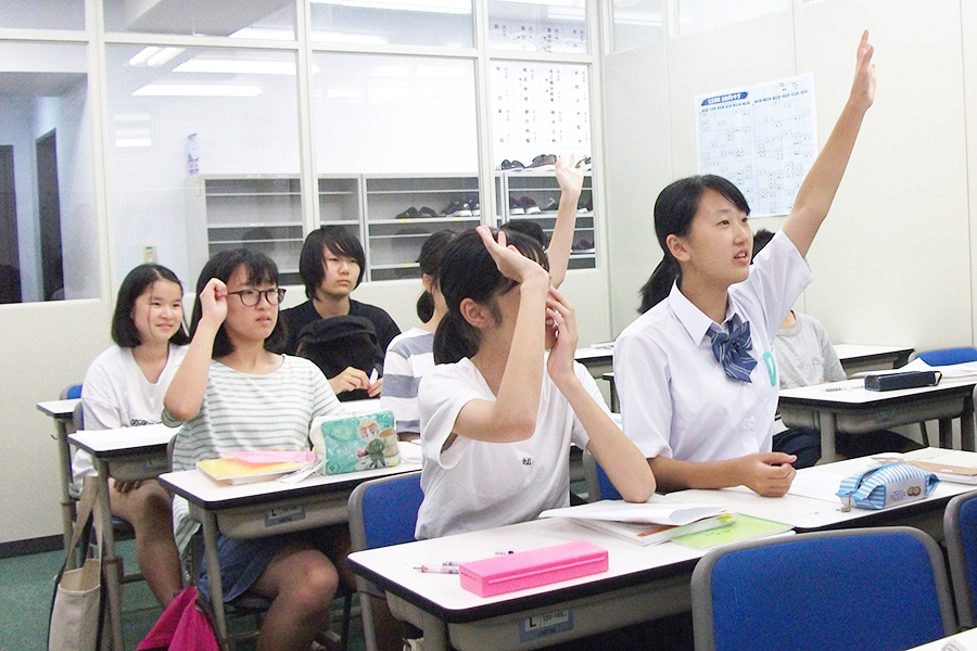 関内校の様子