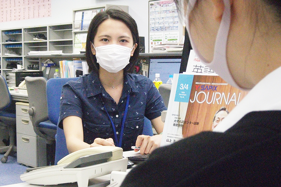 関内校の様子