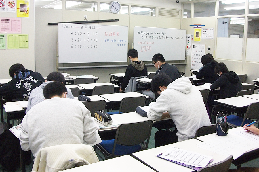 関内校の様子