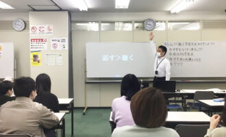 関内校の様子