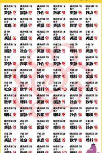 kannai_201711-2main