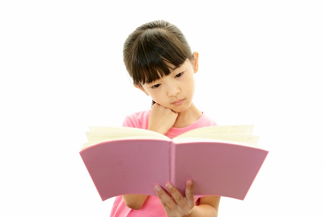 中学受験国語 読解力を高めよう 苦手な理由 勉強法 参考書 塾の選び方 横浜の学習塾 国大ｑゼミ