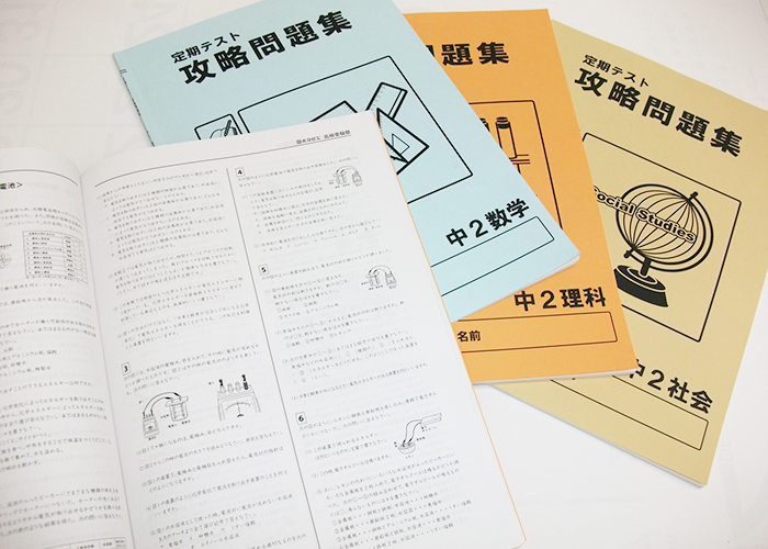 都筑校の様子