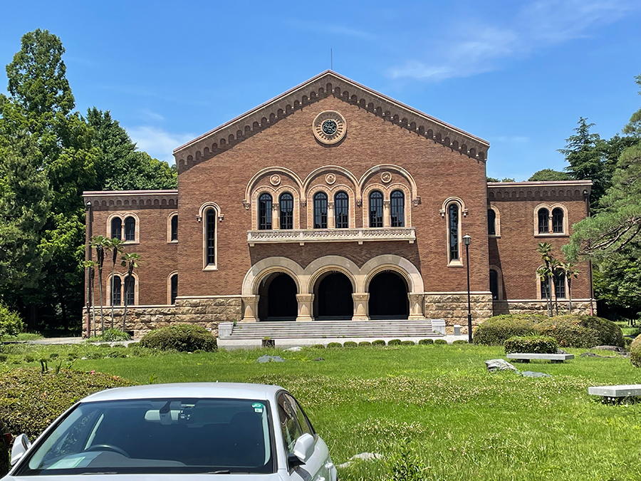 一橋大学