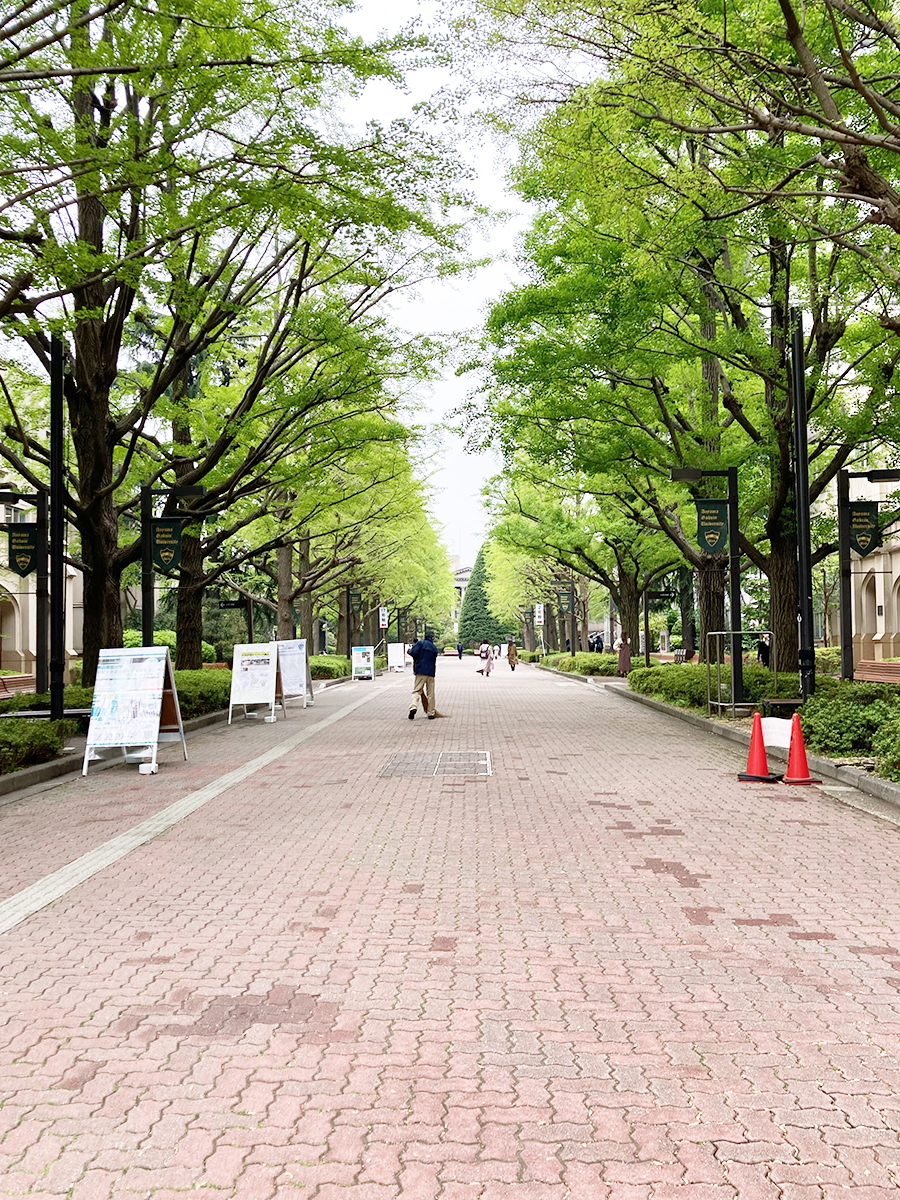 青山学院大学