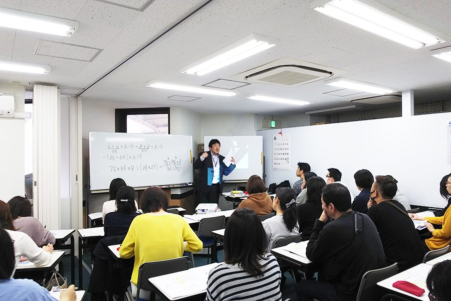 横浜校の様子