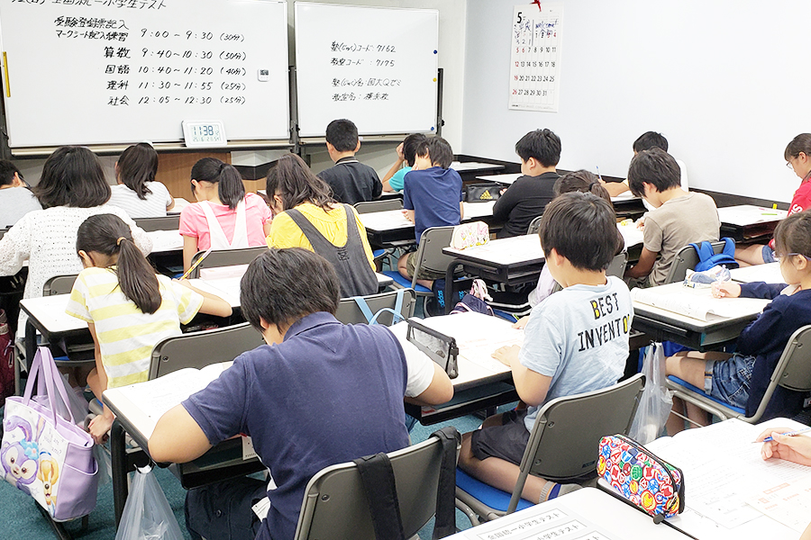 横浜校の様子