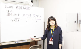 横浜校の様子