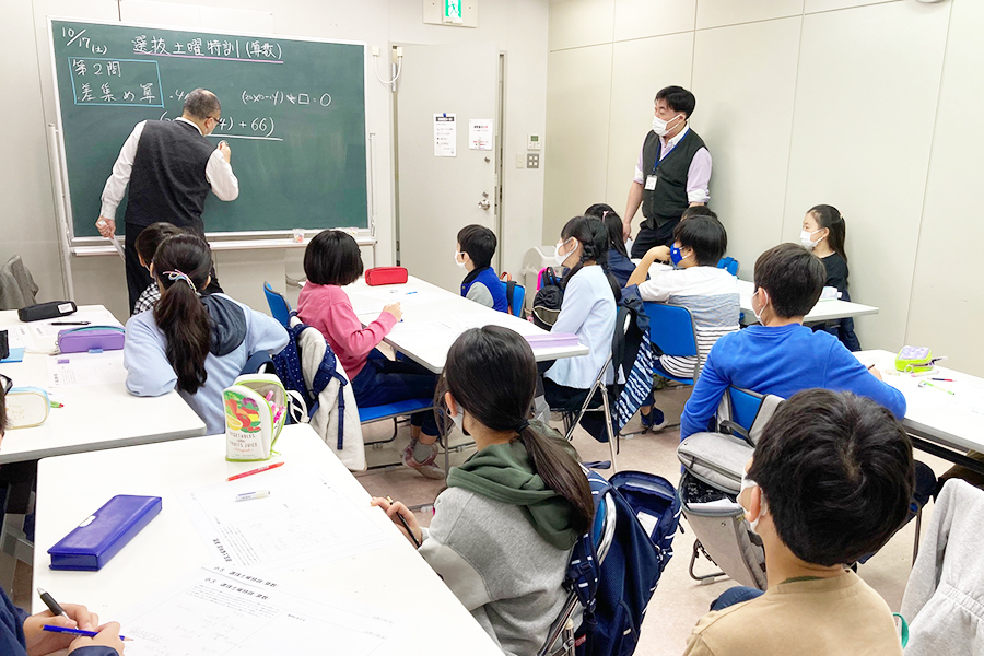 横浜校の様子